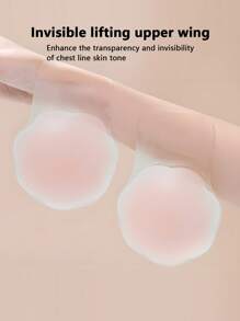 1 Pair Silicone Breast Lift Tape, Invisible Push Up Bra Pads, Self-Adhesive Silicone Sticky Bra Petals, Reusable Breast Enhancing Nipple Covers, Suitable For Party Dresses