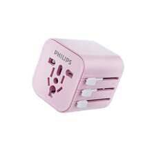 PHILIPS Socket Converter SPB1013B/93 Universal, Compact And Portable, Fixed Safety Lock, Wide Voltage Design, Suitable For Global Travel/Foreign Business Trip/Study Abroad