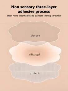 1 Pair Silicone Breast Lift Tape, Invisible Push Up Bra Pads, Self-Adhesive Silicone Sticky Bra Petals, Reusable Breast Enhancing Nipple Covers, Suitable For Party Dresses