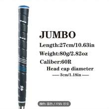 1pc Golf Club Grip, Soft Rubber, Anti-Slip, Durable For Iron/Wood Golf Clubs, Golf Accessory - Multicolor - View 7