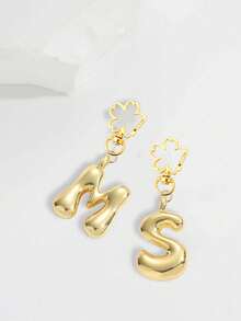 1pc Cute Bubble Alphabet Charm Bag Pendant - Flower Shape Keychain, High Quality Gold Letters A-Z, Shiny Alloy Bag And Backpack Pendant - Perfect Gift For Birthdays And Special Occasions, Keychain Ring Bag Backpack Pendant Car Pendant, Gift For Women And Girls, Wallet And Handbag Accessories, Bag Pendant, Best Gift For Lovers, Friends, Party Souvenirs