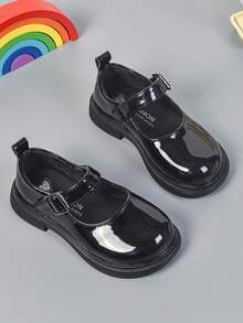 1 Pair Girls Soft Sole Lightweight Comfortable Fashionable Princess Style Children Performance Dance Shoes, Spring/Autumn - Black - View 1