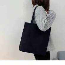 Gift Handle Shopping Bag
