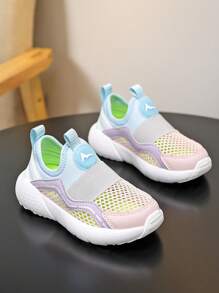 Zapatillas para niños de primavera/otoño, con diseño de malla individual ligero y con cierre deslizante, transpirable y cómoda con puntera anti-colisión, adecuada para uso diario y deportivo