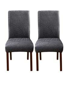 1/2/4pcs Stretch Dining Room Chair Covers Solid Color Jacquard Universal Chair Slipcovers Non-Slip Home Kitchen Seat Cover For Wedding Banquet Party