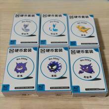 pokemon Ptcg Cards Collected 151 Original Coin Set Gift Box Zhu&Purple Simplified Chinese Collectible Cards Custom Toy