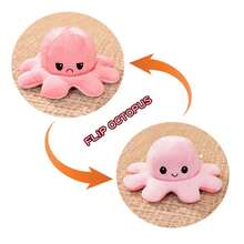 1 قطعة دمية أخطبوط من القماش القابل للقلب، دمية متغيرة اللون إبداعية، أخطبوط مرصع بترتر قابل للقلب، هدية عيد ميلاد، هدية حفلة - متعدد الألوان - مشاهدة 16