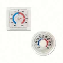 Indoor Outdoor Thermometer Set, -50°C To 50°C, Battery Free, Suitable For Outdoor Or Indoor Installation, Can Be Hung On Glass Window Or Wall, Also Suitable As Gift For Friends