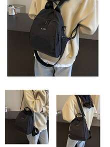 1pc Women's Backpack, Large Capacity Minimalist Fashion Sports Outdoor Backpack, Handbag, Shoulder Bag, Travel Bag, Mountaineering Backpack, Multi-Zipper Bag, Portable Multi-Function Casual Backpack, High-Grade Luggage, School Supplies, School Backpack, School Bag, Backpack For School, Back To School Backpack, School Bookbag, Backpack School, Lightweight, Suitable For Teen Girls Women College Students, Rookies & White-Collar Workers, Perfect For Back To School, First Day Of School, College