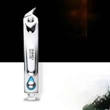 Professional Pointed Nail Clippers, Suitable For Ingrown Nails, Fingernails & Toenails Trimming, Adult Manicure Tool Set