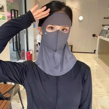 1 Peça Máscara de Proteção Solar para Rosto Inteiro Respirável de Verão para Mulheres, Cobertura de Pescoço para Ciclismo Externo Balaclava com Proteção UV