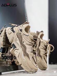 AoPlus Men's Four-Season Sports Casual Shoes, Mesh Leather Stitching Dad Shoes, New Thick-Soled Height-Enhancing Casual Shoes, Mesh Breathable Sports Fashion Shoes - 卡其色 - 查看 2