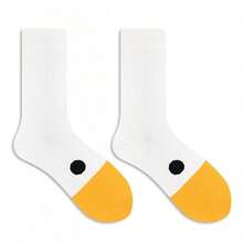1 Pair Women's Duck Themed Long Socks, Suitable For Daily Wear, Cozy - White - View 6