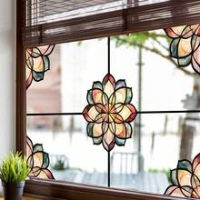 1片夏季限时假日折扣窗户隐私膜，3D彩色花朵玻璃贴纸，防紫外线遮阳自粘窗贴，适用于家庭浴室（11.81 x 26.62英寸），节日礼物