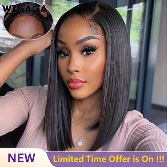 5x5 透明蕾丝，200% 密度假发 - 预剪自然发际线 - 短直发和波波头剪裁选项 - 无需胶水即可立即佩戴 - 预漂白结，打造逼真外观