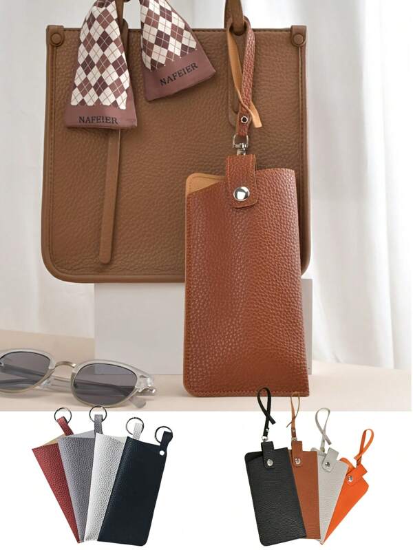 1pc Fashion Glasses Bag, Compression-Resistant Portable Glasses Bag, Sunglasses Myopia Glasses Storage Bag, Hanging Bag Anti-Lost Design, Ideal Glasses Accessories Storage Supplies