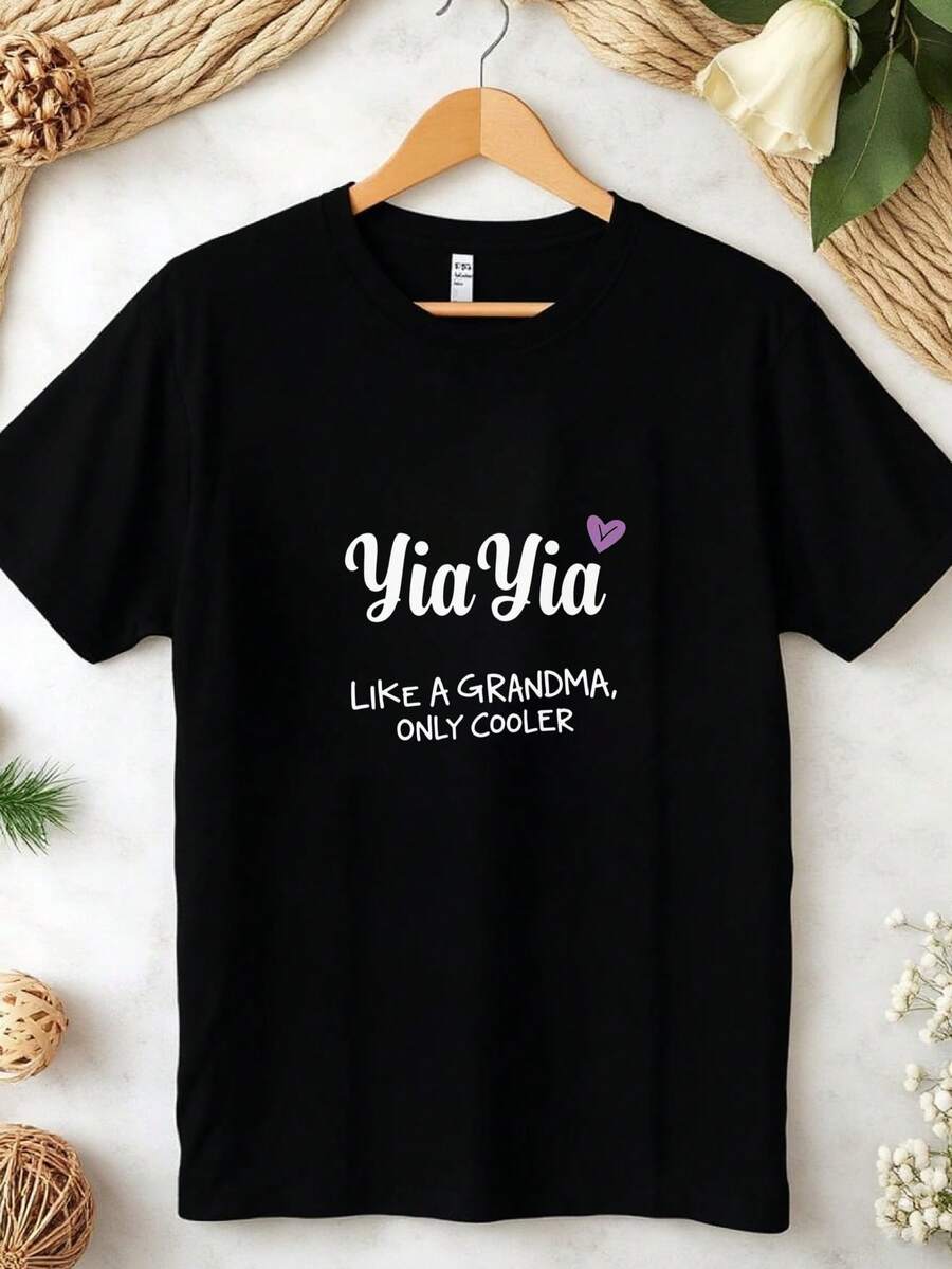 Yia Yia Like A Grandma Only Cooler T-Shirt For Women | Funny Family Gift Tee | Casual Summer Top | Soft Cotton Graphic Shirt | Perfect For Mothers Day Birthday Or Any Occasion | Size S-3XL - màu đen - Xem 1