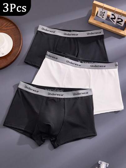HIALEGION 3 Pcs Men's Underwear Letter Waistband Solid Color High Elastic Underwear Sports Leisure Style Simple Comfortable Boxer Shorts