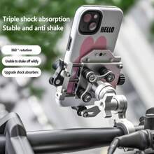 1pc Outdoor Riding Navigation Bracket, Aluminum Alloy Motorcycle/Bike/Scooter Phone Holder, Silicone Shock Absorber Anti-Shake, Food Delivery E-Bike Bracket, Vehicle Delivery Rider Dedicated Mounting Holder, Multi-Functional Universal Phone Stand