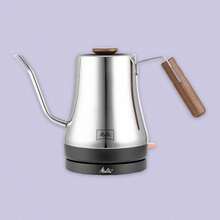 Hervidor Melitta de 20oz con pico con cuello de cisne: Hervidor de acero inoxidable para café y té de sangría, 1100W - 1 - Ver 2