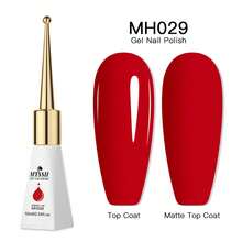 Mtssii 1瓶10毫升红色凝胶指甲油，持久耐用，不含铅，半永久可卸UV凝胶指甲油，适合夏季美甲、美甲艺术，带包装盒，适用于美甲沙龙和家庭DIY美甲。 - 紅色 - 查看 4