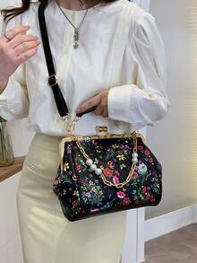 2025年夏季新款花卉印花女士手提包，时尚潮流珍珠链条肩带斜挎包，适合购物、钱包、年轻女性、大学生、应届毕业生、办公室女士。非常适合办公室、大学、工作、商务、通勤、户外活动、旅行和周末旅行。