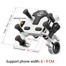 1pc Outdoor Riding Navigation Bracket, Aluminum Alloy Motorcycle/Bike/Scooter Phone Holder, Silicone Shock Absorber Anti-Shake, Food Delivery E-Bike Bracket, Vehicle Delivery Rider Dedicated Mounting Holder, Multi-Functional Universal Phone Stand