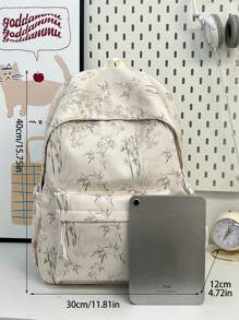 1 buc Rucsac de damă cu capacitate mare, din nailon alb, cu fermoar neted, cu imprimeu de frunze de bambus, la modă, versatil, casual, 2025, vară nouă, elegantă, unică