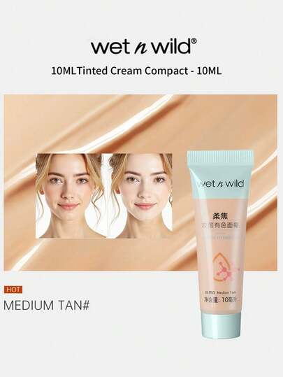 Wet N Wild Photo Focus Tinted Face Primer - Natural White - 10ml