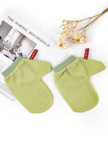 1 Stück Exfoliierender Gesichts- und Körper-Schrubber-Handschuhe, glatt & strahlend - Körper-Peeling Bad & Dusche - reinigt trockene abgestorbene Haut - sanfte aber wirksame exfolierende Reinigungshandschuhe