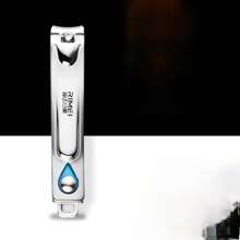 Professional Pointed Nail Clippers, Suitable For Ingrown Nails, Fingernails & Toenails Trimming, Adult Manicure Tool Set