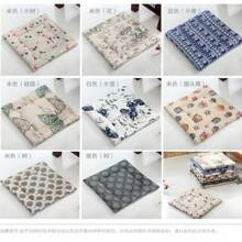 Seat Cushions & Backrest Pillows