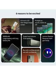 Motorola 联想摩托罗拉 MOTO G55 5G 智能手机全球版，8GB+256GB 存储，联发科天玑 7025 处理器，6.5 英寸 120Hz 刷新率 LCD 显示屏，5000 万像素 OIS 主摄像头，1600 万像素前置摄像头，5000mAh 电池，支持 33W 快充。*支持多种语言，是送给孩子和父母的绝佳圣诞礼物。