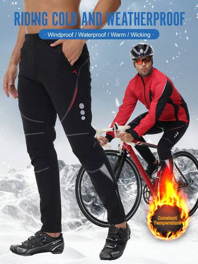 Men's Warm Fleece Sweatpants, Casual Zipper Pocket Wind-Resistant Cycling Pants, Suitable For Outdoor Activities In Autumn/Winter