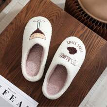 1 Par de cómodas zapatillas de felpa asimétricas/asimétricas con eslogan de dibujos animados elegantes y casuales para hombres y mujeres, para otoño/invierno, de suela suave y antideslizante para interior, zapatos de fiesta para el hogar con diseño de copa de cóctel Martini