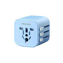 PHILIPS Socket Converter SPB1013B/93 Universal, Compact And Portable, Fixed Safety Lock, Wide Voltage Design, Suitable For Global Travel/Foreign Business Trip/Study Abroad