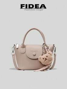 新款时尚女士手提包，纯色简约 PU 饺子包，高雅感，帆布肩带装饰，适合约会、购物，百搭优雅钱包