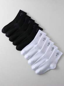 1/2/5/10 Paar unifarbene Socken mit Kreuz-Muster, unisex, ideal für Lässig, Outdoor-Sport und Aktivitäten wie Laufen, Radfahren, mit elastischen Bändern