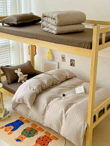 4pcs/Set Minimalist Style Soft Washed Cotton Bedding Set (1pc Duvet Cover + 1pc Flat Sheet + 2pcs Pillowcases), Skin-Friendly Aloe Vera Cotton Printed Bed Sheets & Quilt Cover, 360-Degree Non-Slip, No Optical Brighteners, Breathable, Moisture-Wicking, Soft Touch, Durable, Fade-Resistant, Antibacterial, Thick & Warm Bedding Set