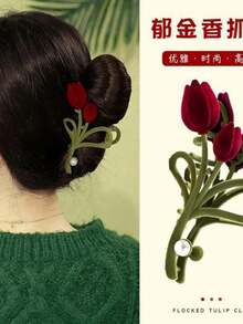 1pc Tulip Hair Claw Clip Hair Accessories Fashion Hair Clips - Green - View 6