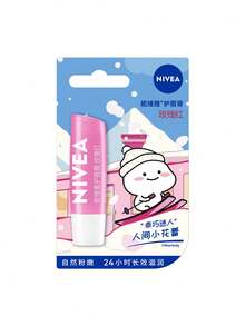 NIVEA 妮维雅杨桃恋系列润唇膏4.8g（女士适用）唇部护理，保湿，有色，补水干燥嘴唇 - 玫瑰红 - 4.8g - 玫瑰紅 - 查看 7