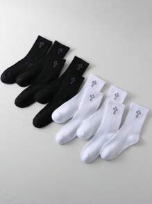 1/2/5/10 Paar unifarbene Socken mit Kreuz-Muster, unisex, ideal für Lässig, Outdoor-Sport und Aktivitäten wie Laufen, Radfahren, mit elastischen Bändern