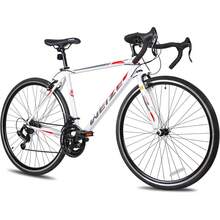 WEIZE Road Bike, 700C Wheel City, 14 Speed Drop Bar, Racing Adult Bike With Caliper Brakes, High-Carbon Steel Hybrid Bikes, Urban Adult Men And Women - White - View 1