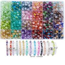 360 件/720 件 8 毫米渐变裂纹玻璃珠首饰制作套件，适用于手工制作 DIY 手链、项链、耳环、钥匙扣、包包挂件、手机挂绳、工艺品，适合节日、派对礼物、生日礼物（颜色随机）