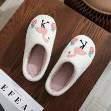 1 par de pantuflas interiores de dama suaves y mullidas, con diseño de animal de flamenco de dibujos animados y planta, de suela antideslizante, apropiadas para otoño e invierno