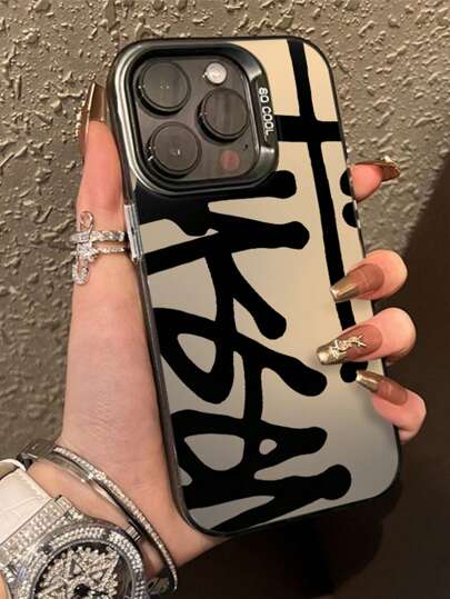 1pc Fashionable Line Drawing Metal Button Matte Anti-Fall Phone Case, Compatible With Iphone