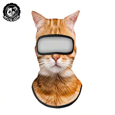 Musion 1/2/3pcs 3D Cat Ski Balaclava Sheisty Face Mask With Ears
