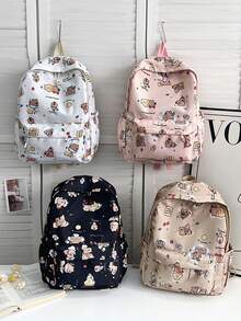 1pc背包新款2025大容量初中大学生休闲简约防水耐磨减负主干背包，多种颜色可选，舒适可调节肩带，多功能不挑人，适合日常出行、通勤、上学等场合（随机印） - 彩色 - 查看 3