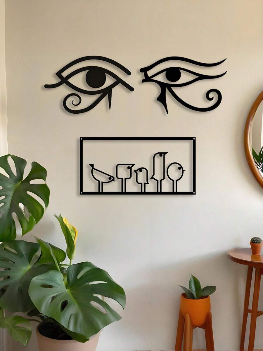 1PC Anti-Rust Iron Sheet Cut Metal Wall Art Egyptian Eye Of Horus Amulet Geometric Line Decor Home Decor For Halloween & Christmas