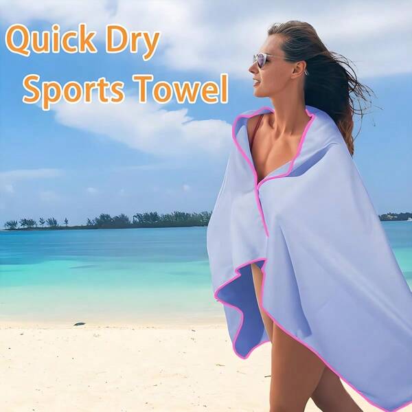 2/1pc Quick-Drying Towel, Microfiber Lightweight Sports Towel, Sweat-Absorbing, Lightweight, Suitable For Camping, Beach, Gym, Yoga, Swimming